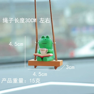 Cartoon frog sitting sofa Car hanging - ordinary-drinking-tea-and-reading-frog-car-pendant