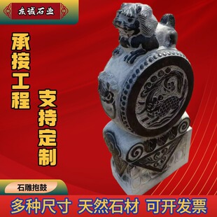 ��ʯʯ�񱧹�ʯ ����{������ ����ͥԺ�T��ʯ���T��һ��