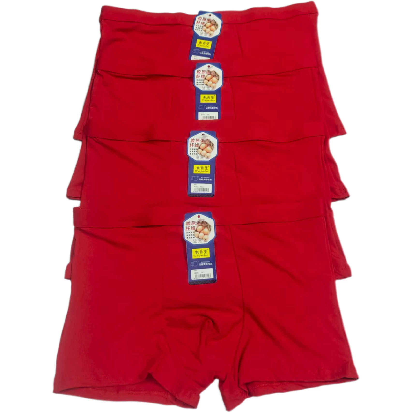 Pants, breathable comfortable trousers, plus size