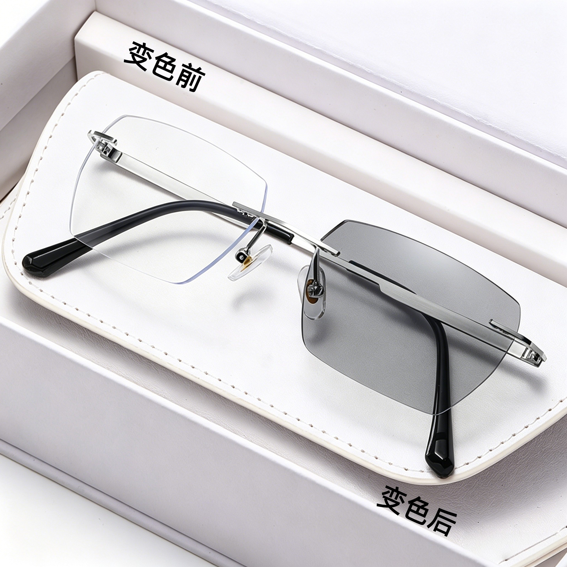 Color-Changing Anti-Blue Light Flat Glasses for Myopia, Unisex, Frameless, Ultra-Light, Cross-Border Exclusive Color-Changing Glasses