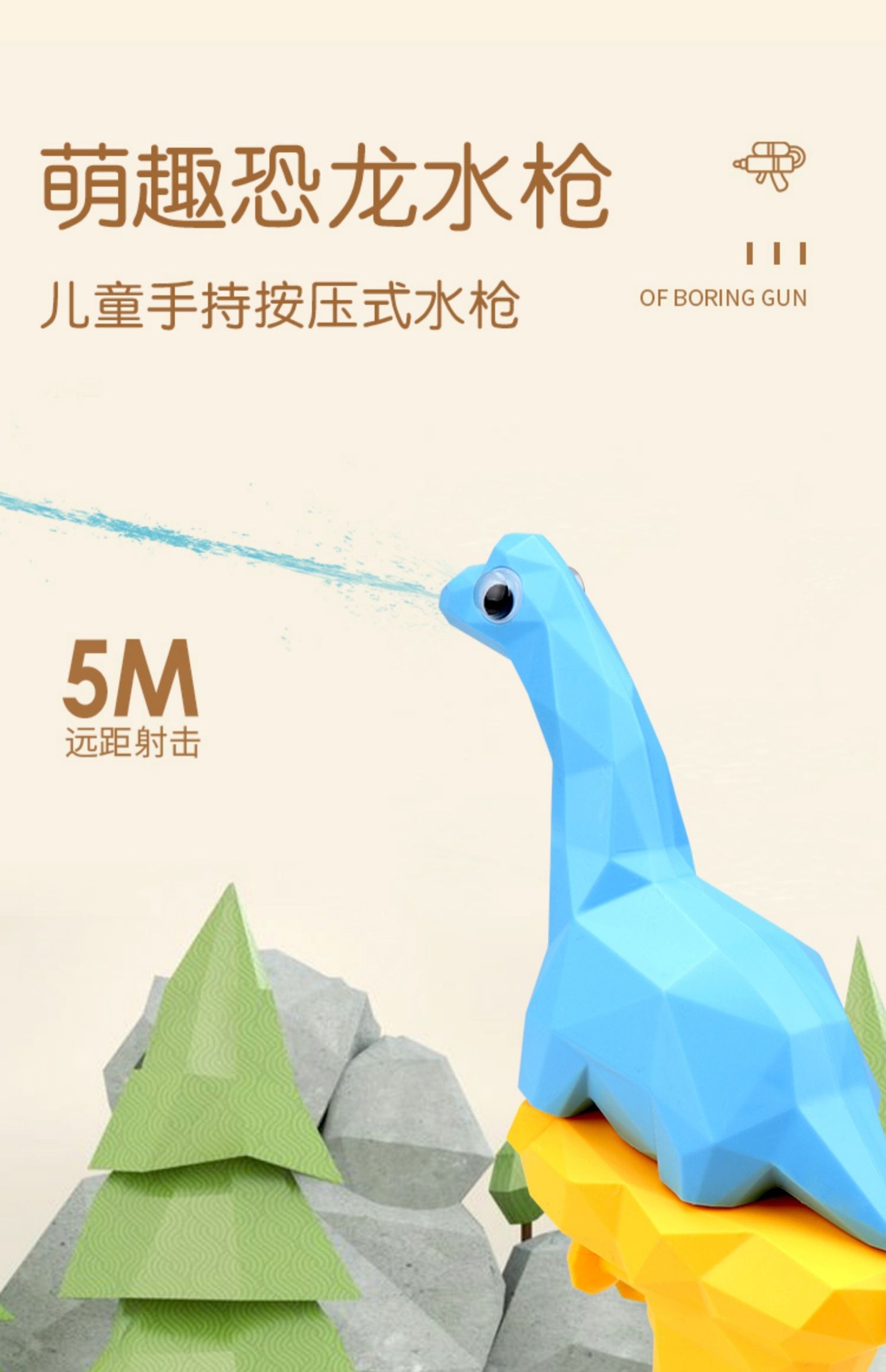 tb_image_share_1644570421590