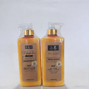 ��ٻ�Ͻ��ʽ���ƽ��ˮ���� �B�l �ޏ��ܓp�l�| 800ml