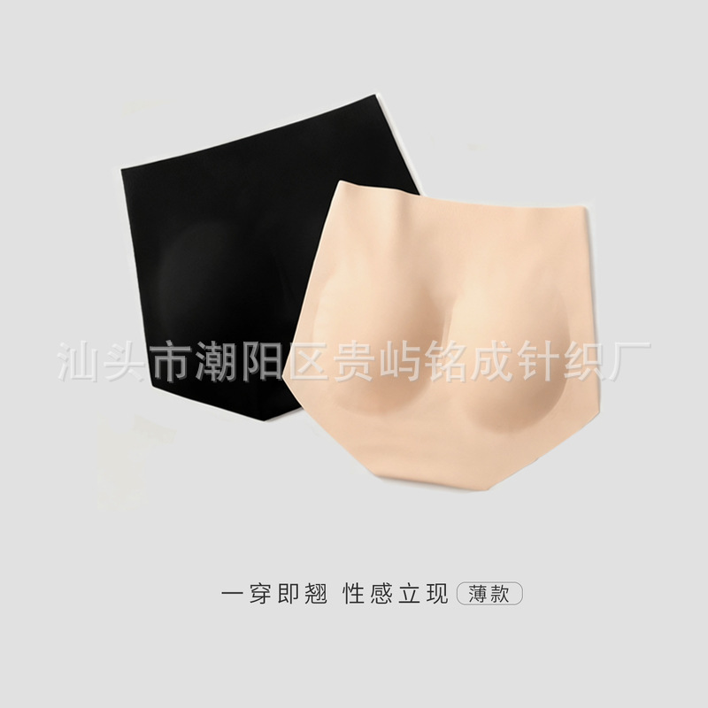 Tummy Control and Butt-Lifting Seamless Peach Butt Panties for Women, Natural Ultra-Thin Butt-Enhancing Triangle Yoga Fitness Fake Butt
