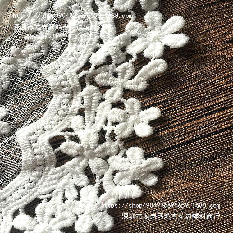 QQ图片20161109135842