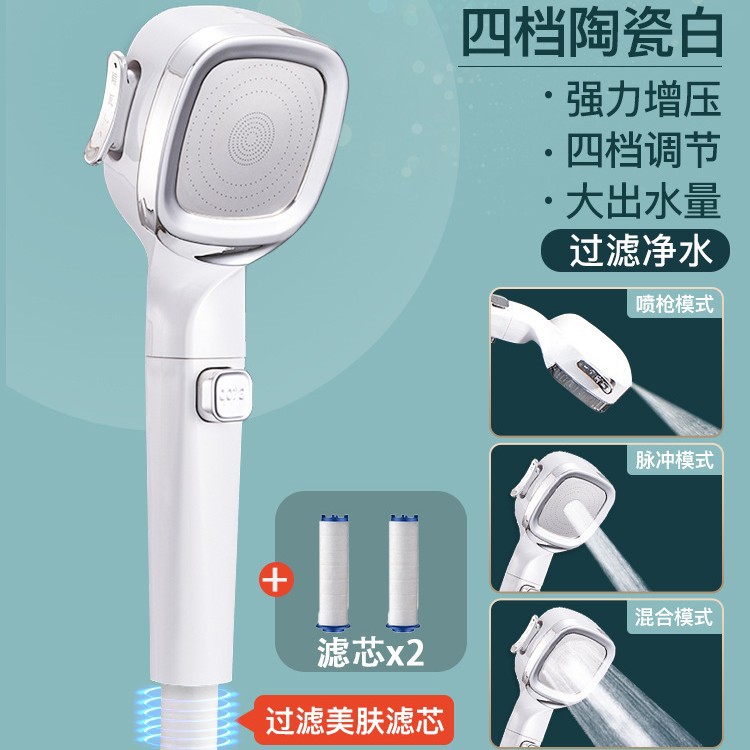 4 단 필터 화이트 + 2 개 더면 코어