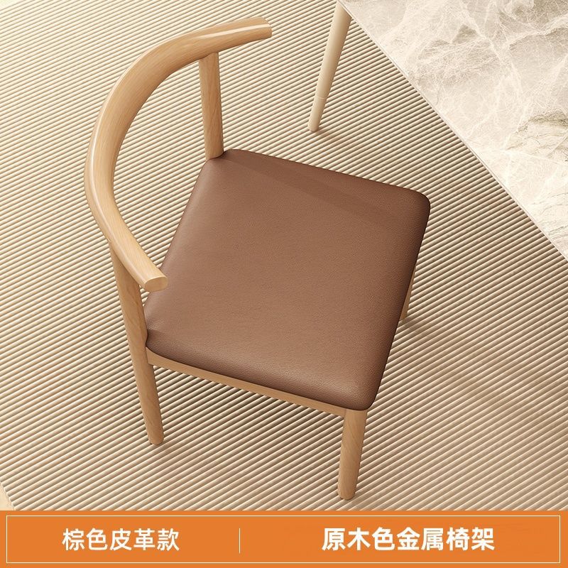 2024 인기 뿔의자(브라운가죽) 우드컬러 의자프레임