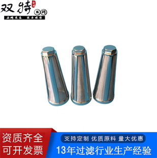 �������P��R�r�^�V���Vо�F�ΞVͲ�͸��g�_��Ͳƽ���F���^�V��