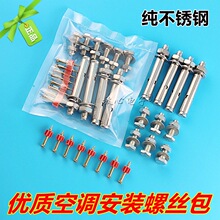 ���{���b�ݽz���˲��P䓰�ȫ������C֧�̶ܹ���Û�_�z��ñ��˨