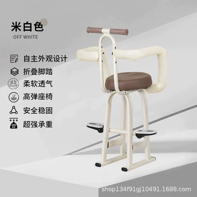 Electric car child seat seat, motorcycle front-mounted electric - 208m-white-single-seat-footrest-armrest-railing