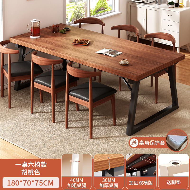 La parte superior está equipada con una mesa y seis sillas de nogal de abeto grande 180 * 70cm