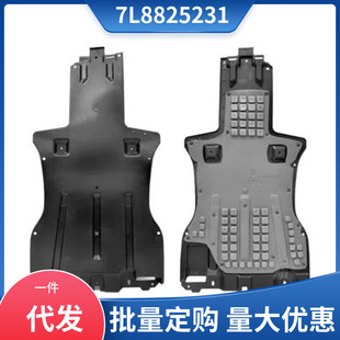 7L8825231  �m���2008��W��Audi Q7 ׃�������o�� �������o��