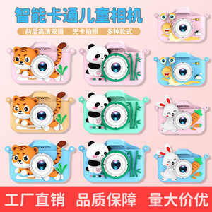 �羳��ͯ���C�����Ք��a�����C���ǫF����������C��ߌ���������