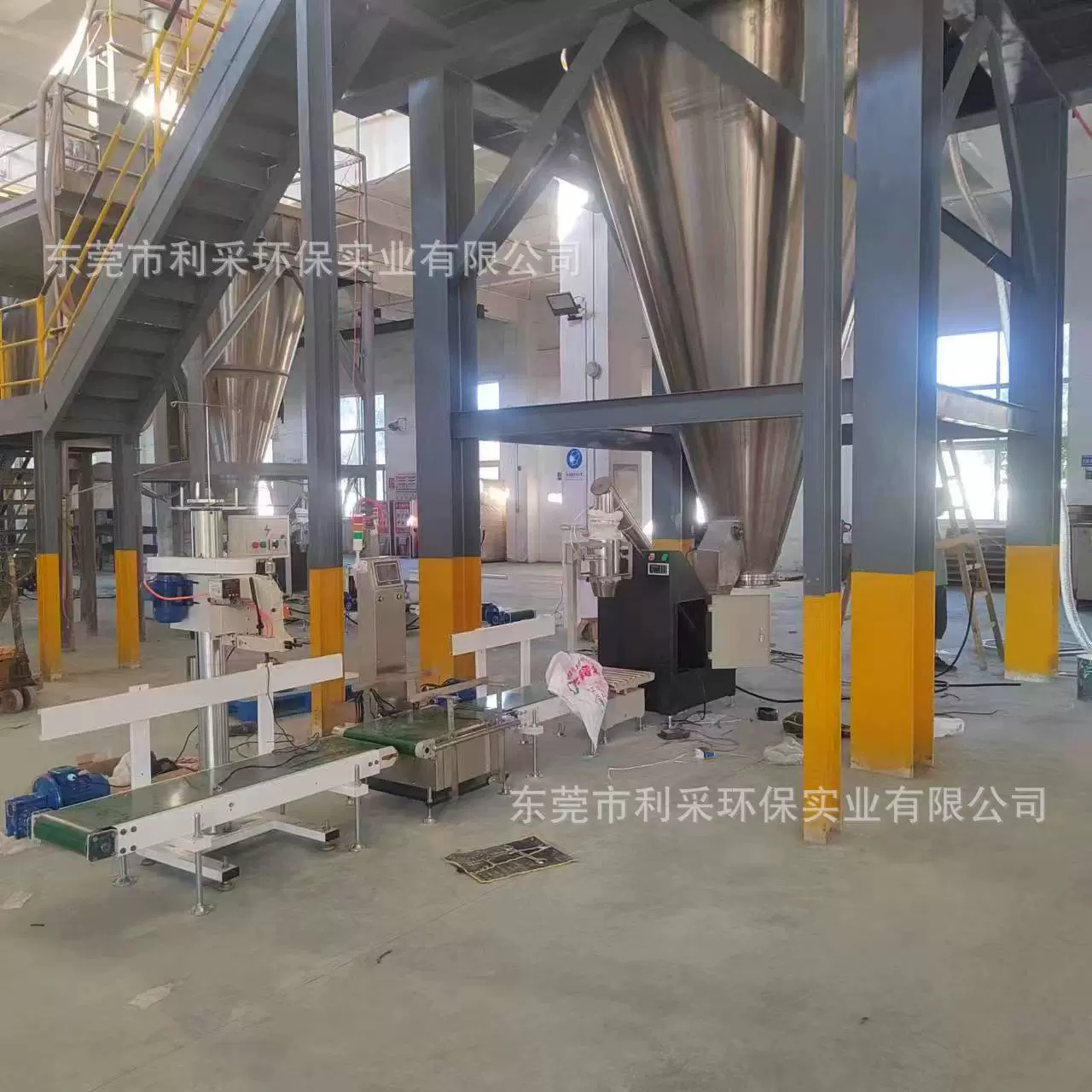 Smart 25 кг разливочная машина PLC Дозирование пылезащитного шва мешок с интеллектуальным управлением для удобного управления