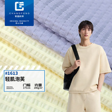 200g���������� ���Ŀ����ϲ��Ϸ��b ᘿ��ް����³��Ɔ��沼�F؛