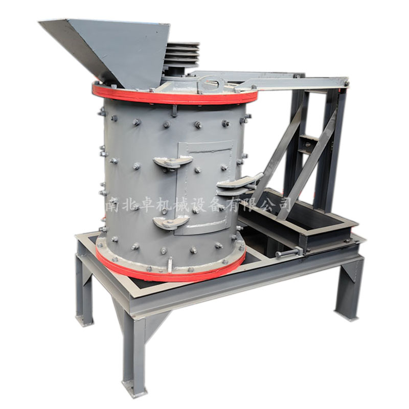 石英石立式复合破碎机1000型 6层锤头耐火材料立式复合破碎机