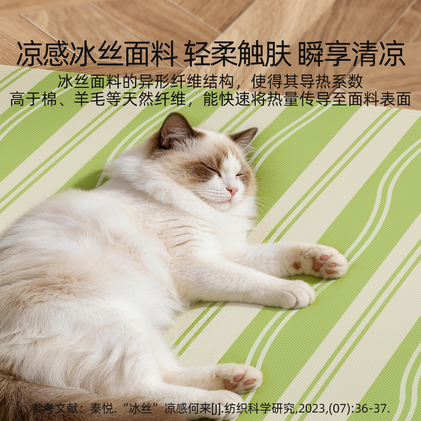 26 años de nuevo túnel de gatos de cuatro estaciones respirado jugar dormir en un gato de seda primavera y verano mascotas nido gato nido perro nido garras de molienda image 3