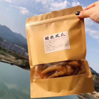 厂家批发醋泡风爪250g袋装去大骨泡椒鸡爪温州风味酸辣鸡脚可代发