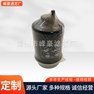 RE62419���͞Vо��ˮ���x���Vо���b�C�͞V�����ھ�C�C�͞Vо