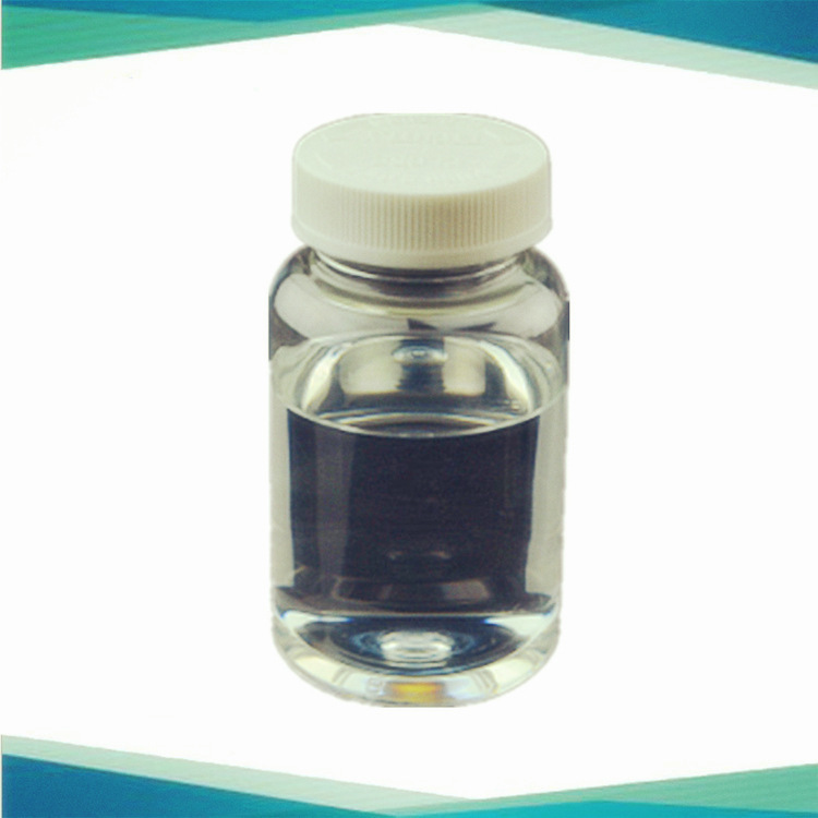 钛白粉表面处理 粉末防潮剂 粉体产品表面处理剂可试样