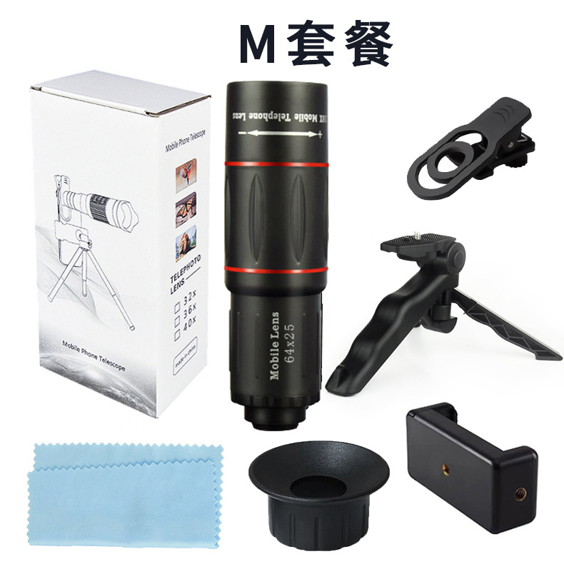 クロスボーダー卸売携帯電話単眼鏡18x外付け望遠レンズ屋外写真撮影ハイビジョン望遠レンズ