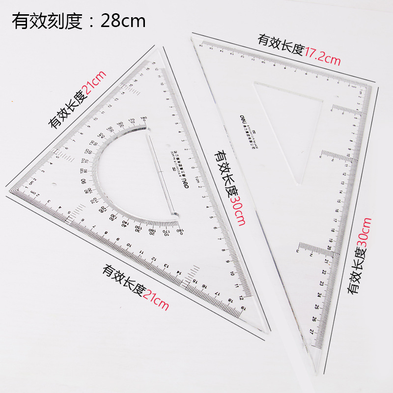 デリ三角定規プラスチック製図三角定規 15 20 25 30 35 40cm 透明三角板|undefined
