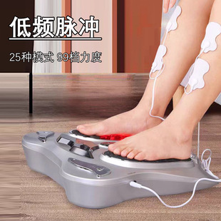 Foot Massager Foot Acupoint Kneading Massager Foot Massage Home Fully Automatic Foot Massage Machine Wholesale