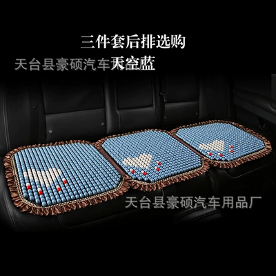 Cool pad – Excavator Seat Bag - one-piece-lace-rear-three-person-base-sky-blue