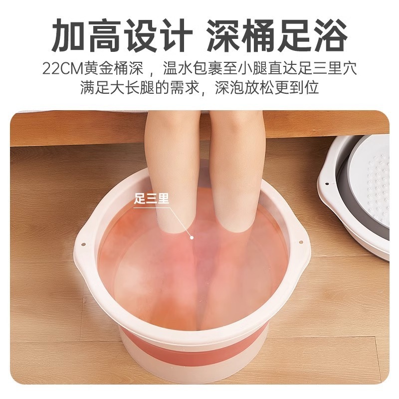 可折叠泡脚桶家用便携式收纳泡脚盆保温*1个|undefined
