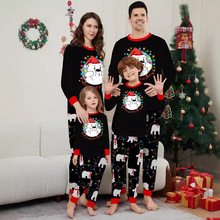 亚马逊印花圣诞亲子睡衣现货新款北极熊七色彩灯母女装圣诞家居服