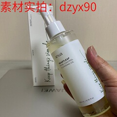 现货TK亚马逊Anua Heartleaf 毛孔控制卸妆油韩国洁面乳200毫升