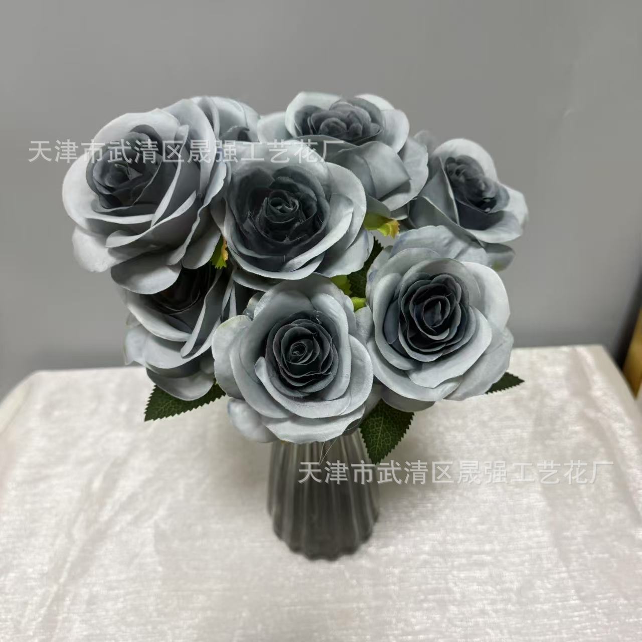 헤이즈 블루