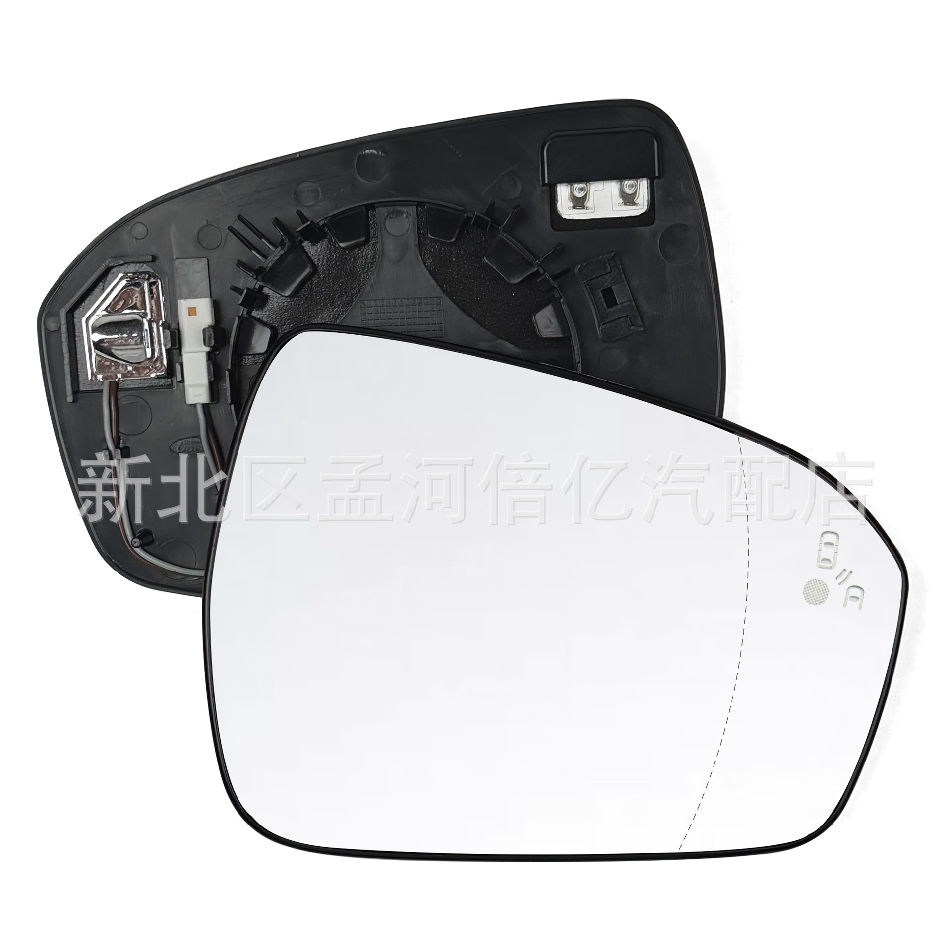 Suitable for Ford New Mondeo 13-18 Models, Reversing Mirror Lens, Rearview Mirror Surface, Reflector, Electric Heating Glass