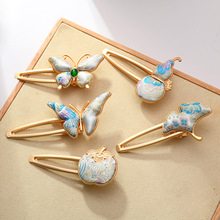 ����ʽ�����\ʽ�Ļ���������ӿ����С���l�A�߼��Ї��L�l��Ʒ