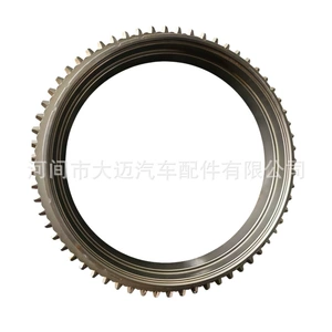 ZF 296333050 Man, Mercedes-Benz, Daf yük maşınları üçün 12S/16S sürət qutusu sinxronizatoru konus halqası