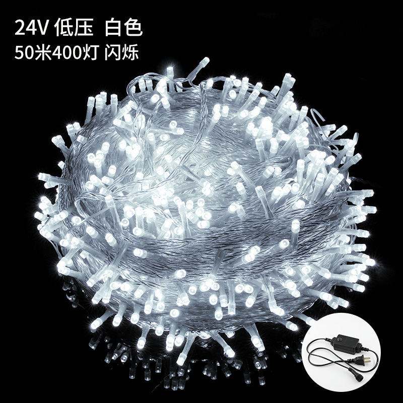 24V低压满天星LED灯串工程亮化防水彩灯庭院树木装饰闪灯串灯户外|undefined