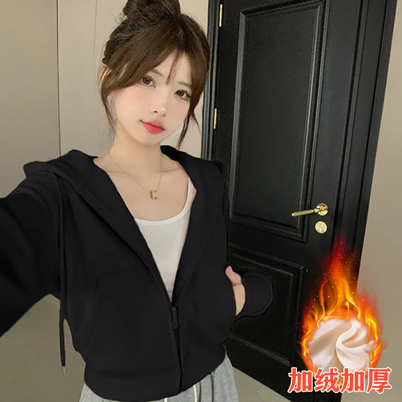 쇼트 스타일 - 나이트 스카이 블랙 [겨울에는 벨벳 추가]