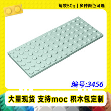 3456�羳�����ָ�6X14������С����MOC���������ƴ���ľ��50g��