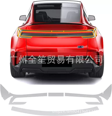 Car paint protective film – Protection Film - tail-light-film-imported-tpu-protective-film-model-y-performance