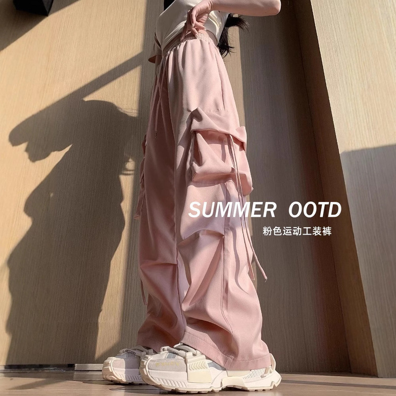150 Little Pink Overalls Women's Summer Parachute Wide Leg Pants American Sports Pants 145cm High Waist Casual 150 Little Pink Overalls Women's Summer Parachute Wide Leg Pants American Sports Pants 145cm High Waist Casual