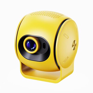 Projector Little Yellow Ball S25 Private Model Foreign Trade Projector Hd Small Portable Projector Source Factory