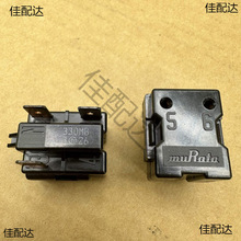 330MB3�յ�330M��������220MC1 ���������22ŷ330MD2PTH7M
