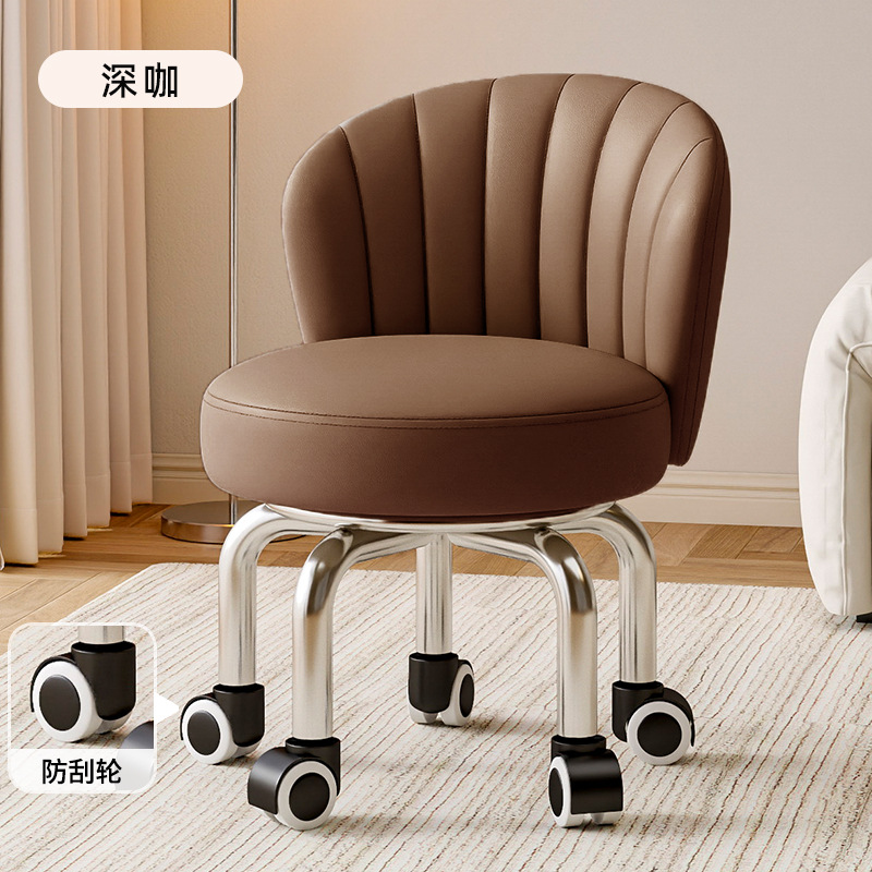 Rueda universal taburete pequeño, polea doméstica, taburete bajo, taburete redondo, baño de pies para niños, taburete pequeño, moderno y simple, antideslizante