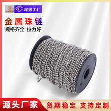 ��朏S�����l2.4MM���ٲ����DIY�Ʒ��������ߵ������