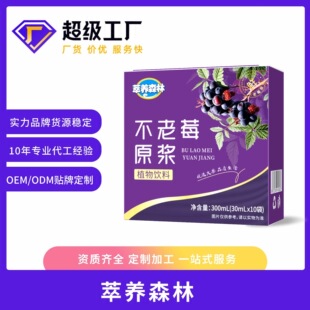 ����÷ԭ�{nfc��ֲ֭����Ϲ���֭��sҺ�B�����b�I�B���������l