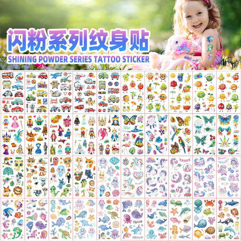 New Children's Cartoon Colorful Glitter Pink Tattoo Event Gift Holiday Party Party Disposable Temporary Sticker