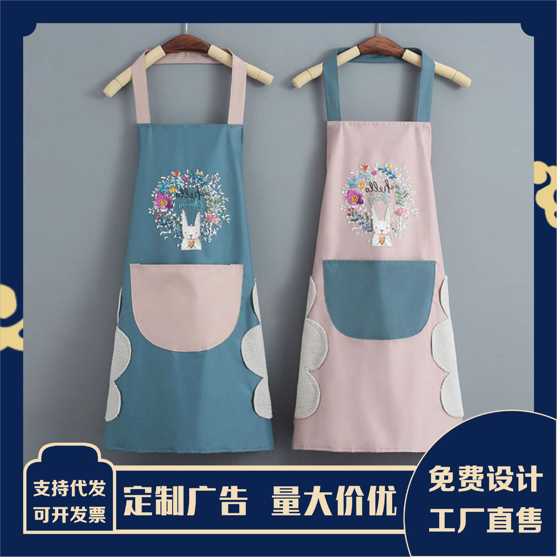 Apron factory direct sales waterproof