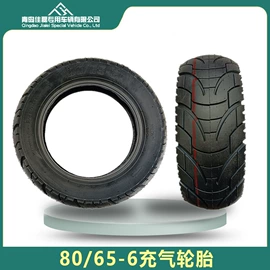 电动车轮胎;工具车轮胎;农用车轮胎