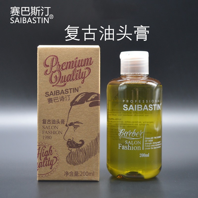 SAIBASTIN セイバースチン ジェルウォーター メンズ ストロングスタイリング オイルヘッドパートナー レトロスタイリング ヘアオイルヘッドクリーム|undefined