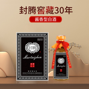 ���v53�Ȇ�ƿ500ml�u���Ͱ׾� �Ѳ�30��