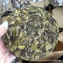 2024�긣���ײ��ĵ������ü��Ϫ��ɽ����ˮ���S�����l300��